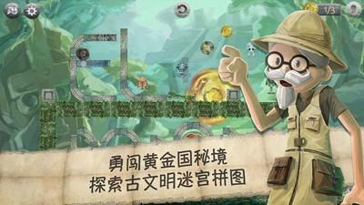 探索大司马身高,解锁无限乐趣!