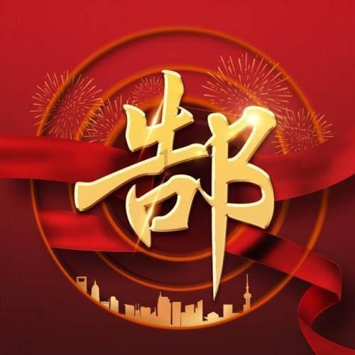 旋风少女电视剧中戚百草怎么知道草莓发卡是若白送的?-专业问答平台,解决你的疑惑