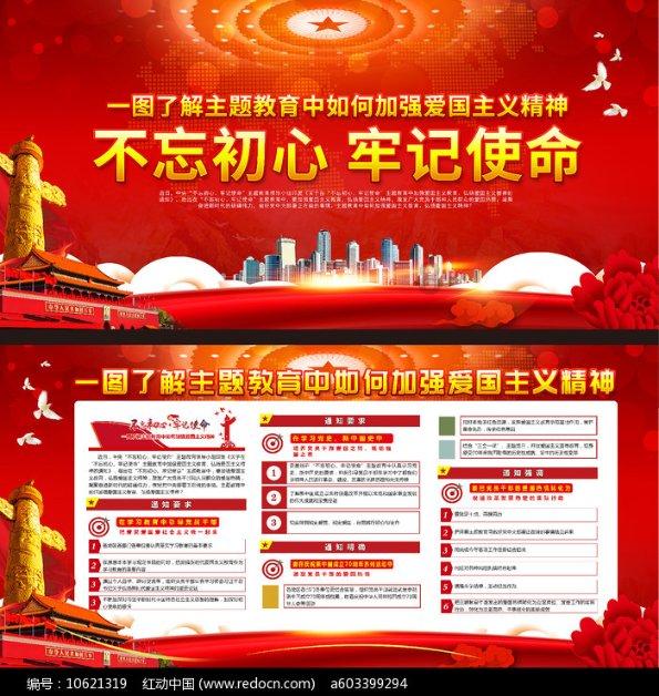 竞技宝怎么回事?网站打不开了