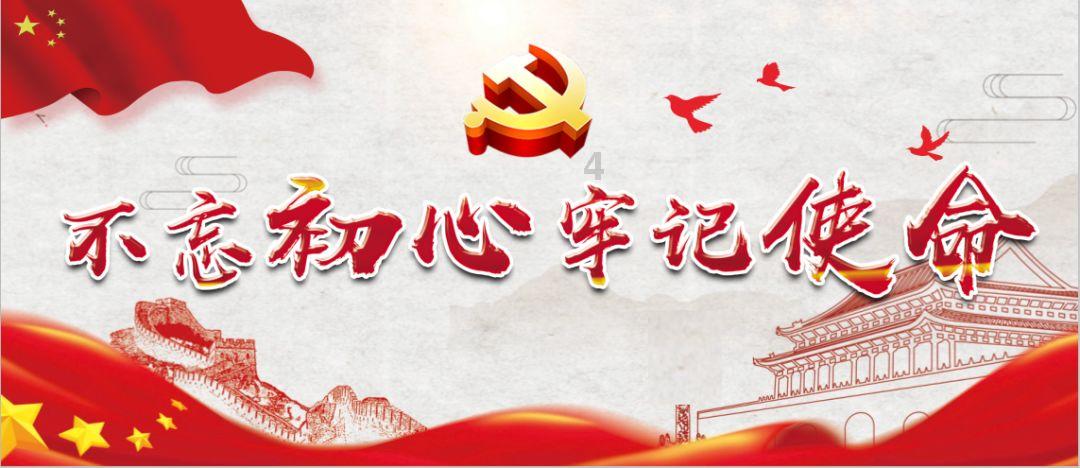 球球大作战下载最新版
