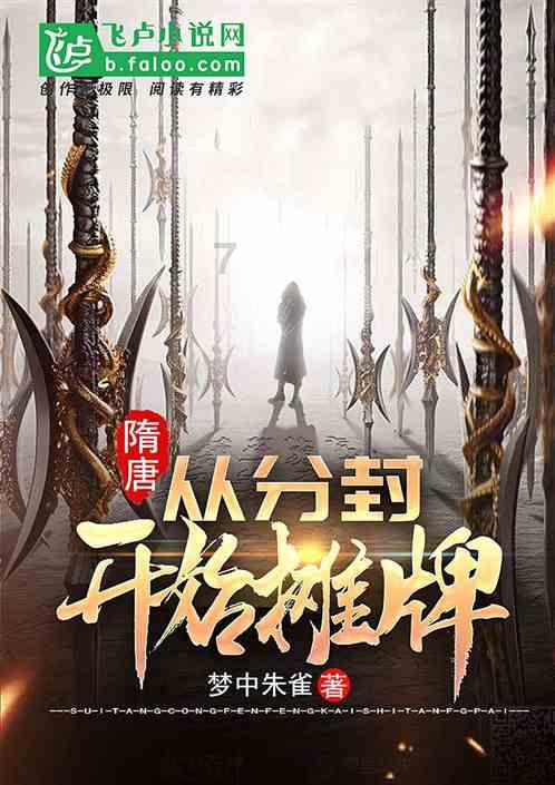 子路曾皙冉有公西华侍坐一句一译是什么？