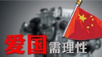 万词王
