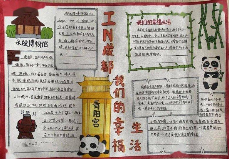 竞技宝怎么回事?网站打不开了